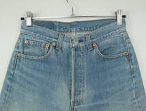 A642/Levi's/リーバイス/アメリカ製/886 CS25/501コットンデニムパンツ/ジーンズ/Gパン/メンズ/30サイズ_画像3