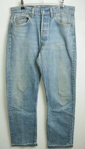 A510/Levi's/リーバイス/Lot.501-0000/501/80S/ボタンフライ/デニムパンツ/ジーンズ/Gパン/W33サイズ/501刻印