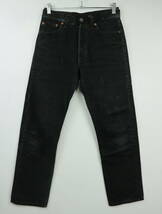 B99/Levi's/リーバイス/アメリカ製/Lot.501-0660/コットンデニムパンツ/ジーンズ/Gパン/ブラック系/ボタンフライ/レディース/29サイズ_画像1