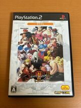 【送料160円】ストリートファイター 3rd STRIKE Fight for the Future PS2ソフト カプコン PlayStation2_画像1