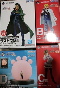 【新品】 ONE PIECE MASTERLISE ラストワン賞 ドラゴン B サボ C コアラ D ルームライト 4種セット 一番くじ 革命 ワンピース フィギュア