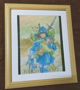 当時物！スタジオジブリ　風の谷のナウシカ　下敷き【額装品】ジブリ　検)ジブリポスター.ポストカード.複製原画.セル画　宮崎駿　GHIBLI 2