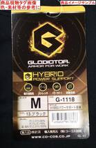 6-3/1　2枚組　LLサイズ　C(13　ブラック　G-1118　グラディエーター　GLADIATOR　ハイブリッドパワーサポート長袖　ストレッチ素材作業着_画像2