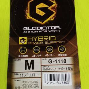 6-3/1 2枚組 LLサイズ C(11 イエロー G-1118 グラディエーター GLADIATOR ハイブリッドパワーサポート長袖 ストレッチ素材作業着の画像2