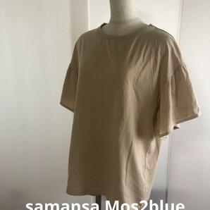 samansa Mos2blueフレア袖Tシャツ(^^)2997