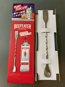 【2570.ビーフィーター BEEFEATER ミニバースプーン 未使用新品】