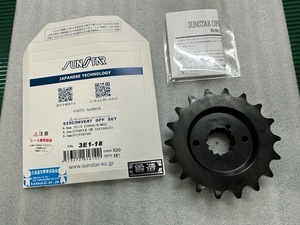 9,4mmオフsetスプロケ 520チェーン用 　Z1 Z2 Z750FX Z1000MK2 Z1R FZ750 FZR7501000 GSX750SGSX1100S GS1000 Z400FXZ550GP 3E118