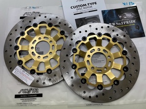 ゼファー750/400 GPZ900R ZEPHYR400 ZRX400 ZXR400 ZZR400 Z750 ZR-7 サンスターカスタムディスク KC301H 新品左右セット