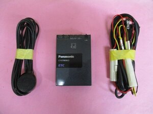 ▼普通車外し [レターパックプラス発送] 通電OK パナソニック Panasonic アンテナ分離型 ETC【 CY-ET909KD 】カード有効期限通知 中古品