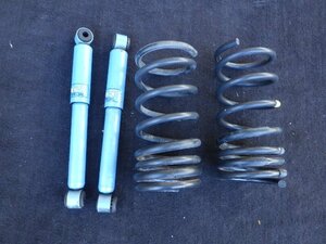 [B]KYB KYB NEW SR SPECIAL shock suspension kit suspension ki Tria left right set NSF1086 U61W Town Box U62W U63W U64W