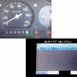 64,485km 構内走行テストOK ハイゼット トラック GM-S210P ワイパースイッチ 84310-97512-000 84652-97505-000 4WD オートマ車の画像3