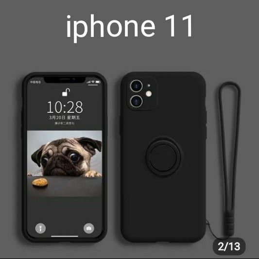 人気！iphone11 スマホケース リングホルダー付 ブラック