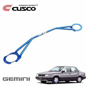 CUSCO Cusco ST tower bar front Isuzu Gemini JT190 1985/05~1990/03 FF