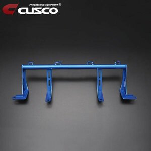 CUSCO Cusco power brace rear trunk bar pra snow toHE12 2016/11~ FF