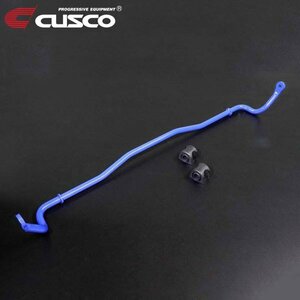 CUSCO クスコ スタビライザー フロント エルグランド ALWE50 1997/05～2000/08 4WD φ29(純正φ27)純正比136%