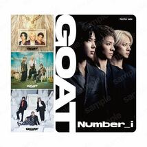 GOAT Number_i CD 3形態セット 特典付 初回限定盤A 初回限定盤B 通常盤　新品未開封_画像2