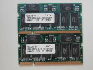 DDR266 PC2100 200Pin 256MB×2枚セット TMTcチップ ノート用メモリ