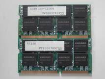 SO-DIMM PC133 CL3 144Pin 256MB×2枚セット(128Mbit 16枚チップ) KINGMAXチップ ノート用メモリ_画像2