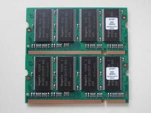 DDR333 PC2700 200Pin 512MB×2枚セット hynixチップ ノート用メモリ