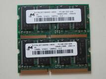 SO-DIMM PC100 CL2 144Pin 128MB×2枚セット Micronチップ ノート用メモリ_画像1