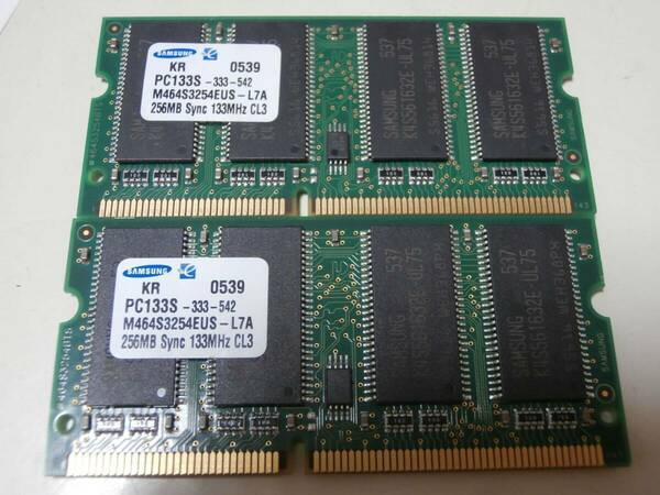 SO-DIMM PC133 CL3 144Pin 256MB×2枚セット SAMSUNGチップ ノート用メモリ