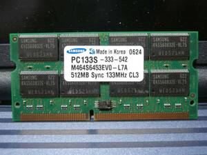 SO-DIMM PC133 CL3 144Pin 512MB SAMSUNGチップ ノート用メモリ