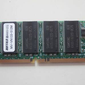 SO-DIMM PC133 CL3 144Pin 512MB SAMSUNGチップ ノート用メモリの画像1