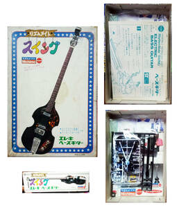 ●かなり古い　プラモデル　エレキベースギター　Nichimo 未組立　箱にイタミシミあり　ニチモ 日本模型 模型