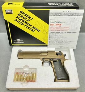 絶版限定 新品 タナカ バーント ブロンズ Burnt Bronze デザートイーグル .50AE HW ヘビーウェイト 発火式 モデルガン 検)ハドソン Hudson