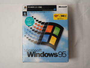 マイクロソフト　Windows95　PC-98用