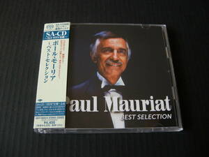 SACD「ポール・モーリア/ベスト・セレクション」(PAUL MAURIAT/BEST SELECTION)(帯付き・2枚組・SACD/SHM仕様・国内盤）