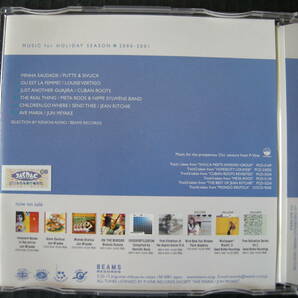 三宅純 (JUN MIYAKE)ほか コンピレーション・アルバム「MUSIC FOR HOLIDAY SEASON 2000-2001」（BEAMS RECORDS/6曲収録シングル盤）の画像3