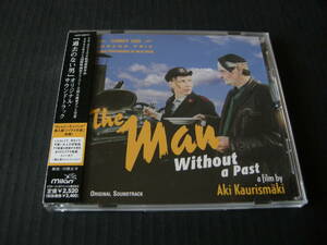 アキ・カウリスマキ監督作品 映画「過去のない男」(THE MAN WITHOUT A PAST) サウンドトラック (帯付き・MILAN・国内盤）