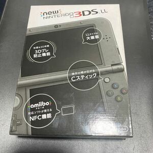 極美品　New nintendo 3ds ll メタリックブラック　動作確認済み　送料無料