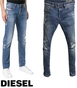 定価46,200円DIESELディーゼルSLEENKER085AHダメージリペアjoggストレッチスキニーデニムKROOLEYprojectグレンマーティンス