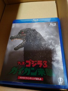  новый товар нераспечатанный Blu-ray BD Blue-ray fes Godzilla 3gai gun ..gai gun костюм пуск Project акрил Logo дисплей 