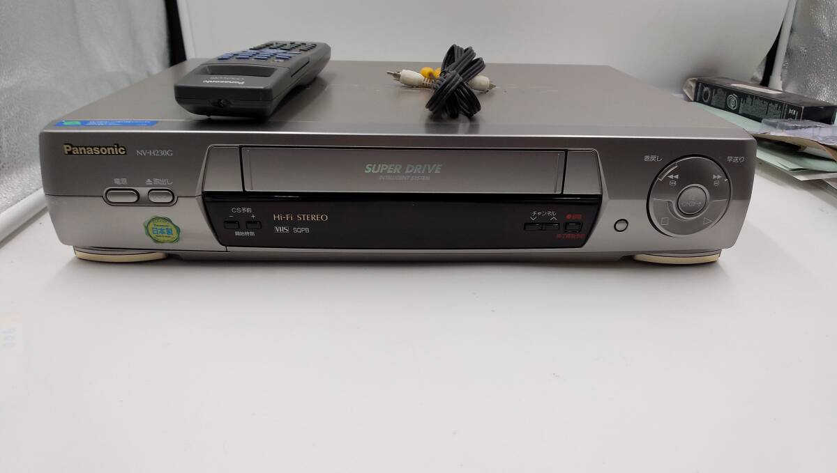 2025年最新】Yahoo!オークション -nv-h230gの中古品・新品・未 2025年最新】Yahoo!オークション -nv-h230gの中古品・新品・未