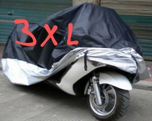  мотоциклетный чехол 3XL