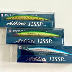 アスリート 12ssp