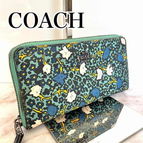 【COACH】コーチ　長財布　花柄　ラウンドファスナー