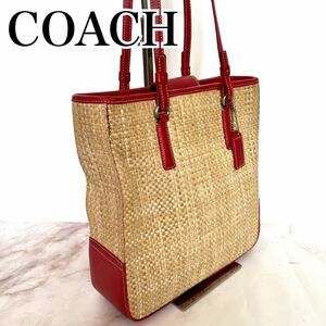 最終価格★美品★《正規品》【COACH 】コーチ　カゴバッグ