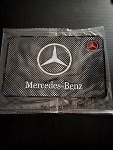 Mercedes -Benz Non -Slip Dashboard Mat Новый неиспользованный неиспользованный элемент 1 Этот продукт не трескает 2 части набора