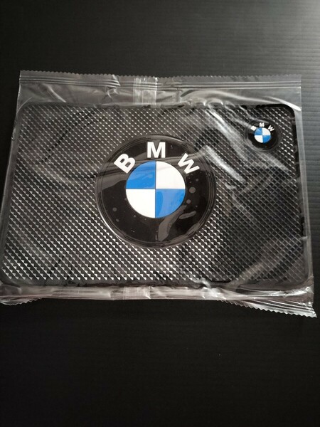BMW滑り止めダッシュボードマット　新品未使用未開封品