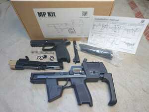 VFC P320 M17 FLUX MP17コンバージョン組み込み済SET M17グリツプ付き特典あり検) M18 SIG AIR Co2 LAY LAX