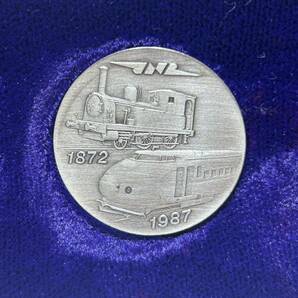さようなら国鉄 昭和62年 日本国有鉄道 東京北鉄道管理局 記念メダル セットの画像3