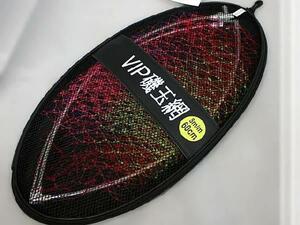 MARUSHINGYOGU (マルシン漁具) 玉網 VIP DX (ビップデラックス) 玉枠セット 8mm (レインボー網入) 60cm