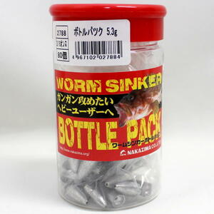 ワームシンカー ボトルパック 5.3g (3/16oz) 【80ヶ入り】 NPK ナカジマ 2788