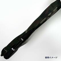 M 100-120cm カモフラ ニット竿袋 エクセル JP621 のびたくん ソフトロッドケース_画像3