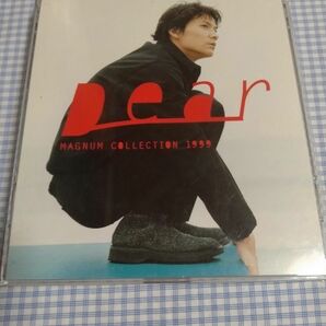 福山雅治　dear ２枚組 １９９９magnum collectin