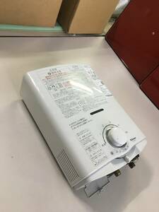 パロマ　PH-5FV-1 瞬間湯沸器　5号 先止め式　18年製　LPガス　給湯器　業務　厨房　店舗　中古　　